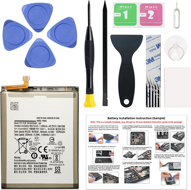 MAXSHARKS New Upgraded Battery for Galaxy A32 5G / A42 5G, EB-BA426ABY Replacement Battery Compatible with Samsung Galaxy A32 5G / A42 5G, with Repair Tools & Instruction - Image 1